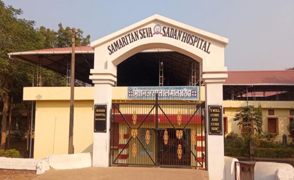 मिशन अस्पताल में सिजेरियन की सुविधा का लाभ उठा रहे क्षेत्रवासी