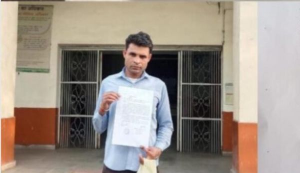 पटवारी, आरआई का एक और कारनामा आया सामने, पीड़ित किसान ने की कलेक्टर से लिखित शिकायत