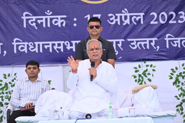 युवाओं को रोजगार दिलाने आईटीआई का होगा उन्नयन : भूपेश बघेल