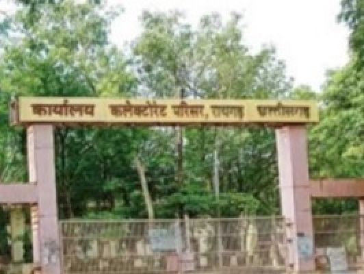  आकस्मिक मौत पर प्रशासन ने दी 20 लाख की सहयता