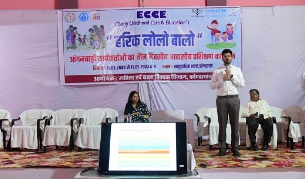  कलेक्टर ने आंगनबाड़ी कार्यकर्ताओं के तीन दिवसीय प्रशिक्षण का किया शुभारंभ