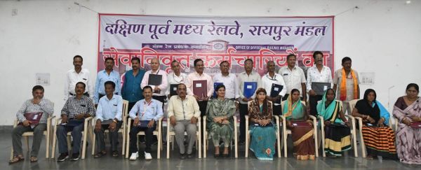 रेल परिवार से रायपुर मंडल के 32 सदस्य दिनांक 31/05/2023 को सेवानिवृत्त हुए