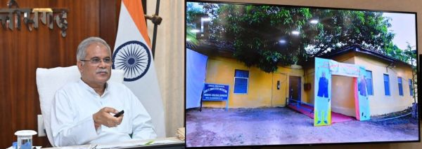  सीएम बघेल ने प्रदेश के पहले स्वामी आत्मानंद कॉलेज का लोकार्पण किया