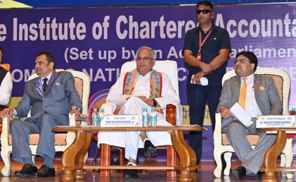 नवा रायपुर में &lsquo;वर्ल्ड क्लास सेंटर ऑफ एक्सीलेंस&lsquo; की स्थापना के लिए आईसीएआई को पांच एकड़ जमीन दी जाएगी: मुख्यमंत्री श्री भूपेश बघेल