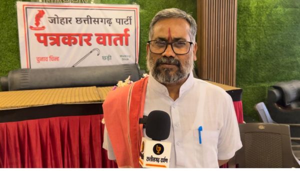 जोहार छत्तीसगढ़ पार्टी ने 31 प्रत्याशियों की पहली सूची जारी की - अमित बघेल