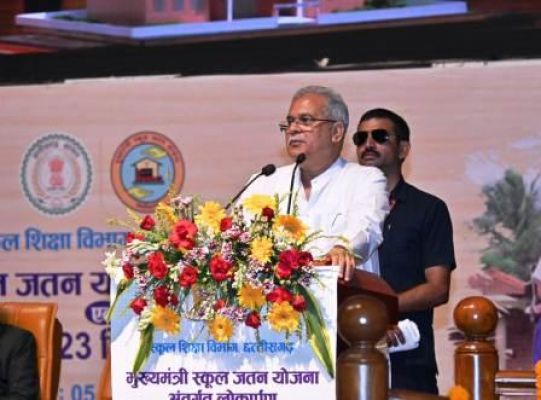 CM बघेल की चुनावी सभा कसडोल में 10 को