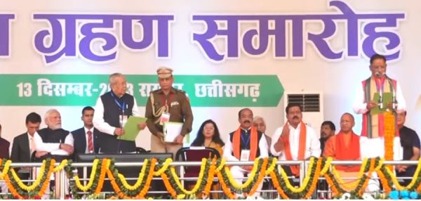  पीएम मोदी की उपस्थिति में विष्णु देव साय ने ली मुख्यमंत्री पद की शपथ