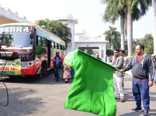 दिव्यांग बच्चों को शैक्षणिक भ्रमण, कलेक्टर व एसपी ने दिखाई हरी झंडी