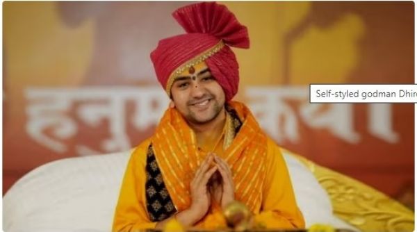 रायपुर में एक बार फिर से पंडित श्री धीरेन्द्र कृष्ण शास्त्री के मुखारबिंदु से हनुमंत कथा एवं दिव्य दरबार का आयोजन 