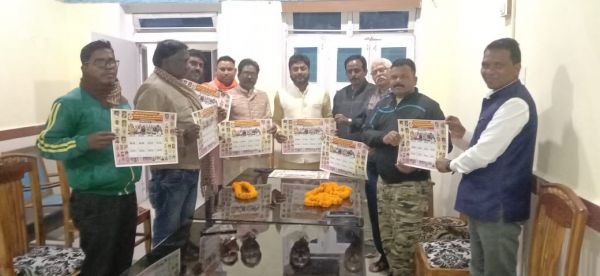 शासकीय वाहन चालक, यांत्रिकी कर्मचारी संघ के कलेण्डर का विमोचन