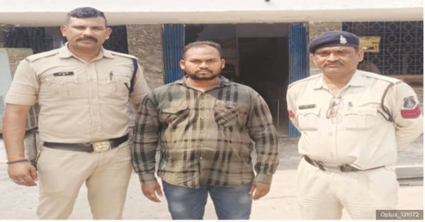  मंत्रालय एवं अन्य विभागो में नौकरी लगाने के नाम से 71 लाख रूपये लेकर धोखाधडी