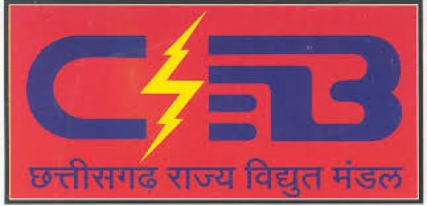 मोटिवेशनल स्पीकर ब्रह्माकुमारी राधिका दीदी का व्याख्यान आज पॉवर कंपनी में