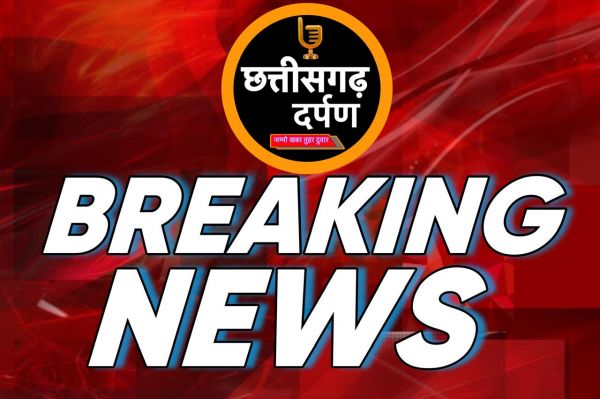 अवैध रूप से संचालित मांस मटन विक्रय दुकान को बंद कराया गया