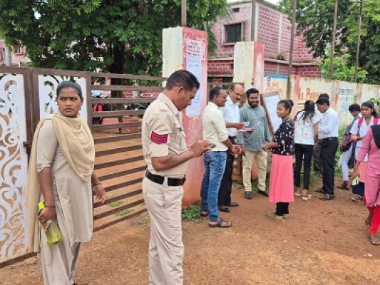 बीएससी नर्सिंग प्रवेश परीक्षा आयोजित