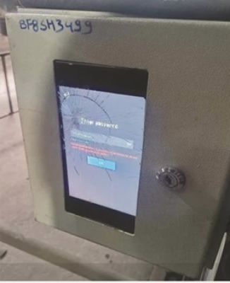 भिलाई इस्पात संयंत्र ब्लास्ट फर्नेस 8 महामाया के स्टॉक हाउस सेक्शन में बायोमेट्रिक मशीन को पत्थर या किसी ठोस वस्तु से मारा गया