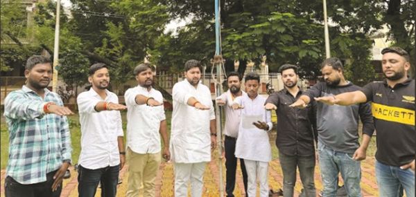 भारतीय युवा काँग्रेस का मनाया गया स्थापना दिवस