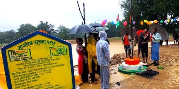 पौधरोपण, तिरंगा यात्रा के साथ होंगे विविध आयोजन