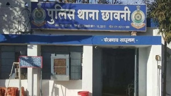 सरकारी नौकरी लगाने के नाम पर लाखों की धोखाधड़ी