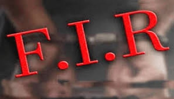 महापौर समेत 150 लोगों के खिलाफ FIR, ये है मामला...