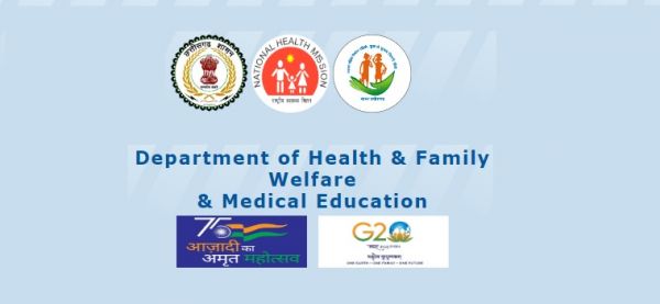 छत्तीसगढ़ स्वास्थ्य विभाग में 650 पदों पर होगी जल्द भर्ती 