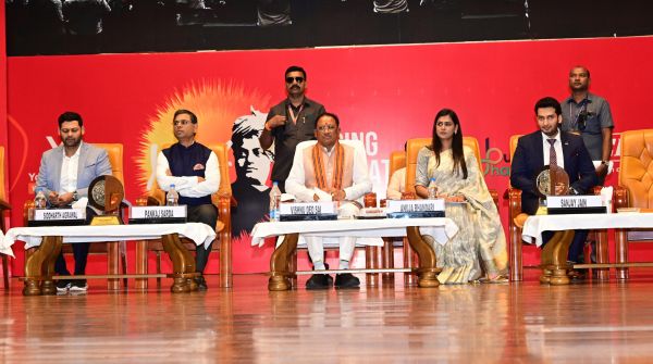 मुख्यमंत्री भारतीय उद्योग परिसंघ द्वारा आयोजित युवा उत्सव 3.0 में हुए शामिल