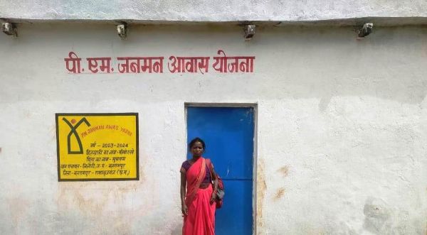 विशेष पिछड़ी जनजातियों के सर्वांगीण विकास के लिए शासन संकल्पित