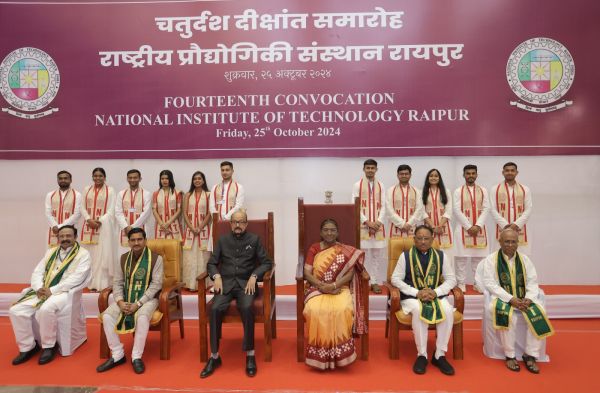 निष्ठा, नैतिकता और कुशलता के साथ निरंतर काम करने वालों को सहज ही सम्मान प्राप्त होता है - राष्ट्रपति श्रीमती द्रौपदी मुर्मु