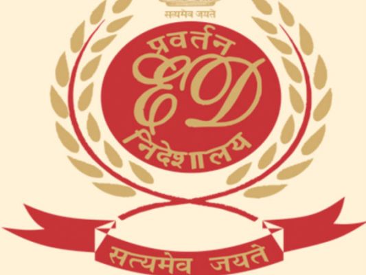 ED का अब रायपुर में पूर्ण जोनल ऑफिस, जॉइंट डायरेक्टर प्रभात की नियुक्ति