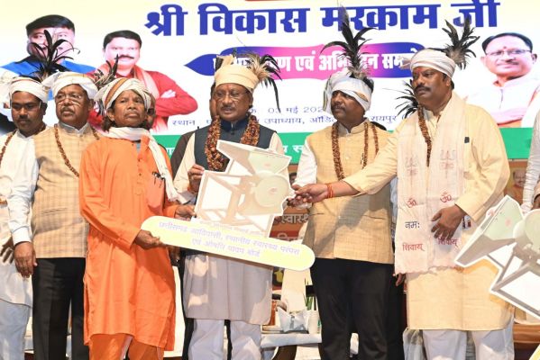 मुख्यमंत्री छत्तीसगढ़ पादप बोर्ड के नवनियुक्त अध्यक्ष श्री विकास मरकाम के पदभार ग्रहण एवं अभिनंदन समारोह में हुए शामिल