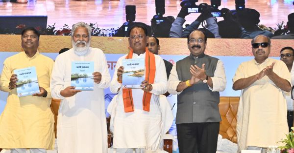 जल संवर्धन की दिशा में मील का पत्थर साबित होगा भू-जल संवर्धन मिशन &ndash; श्री विष्णु देव साय 