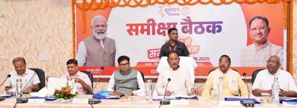 अच्छा प्रदर्शन करने वाले जिलों को मिलेगा पुरस्कार: मुख्यमंत्री श्री विष्णु देव साय