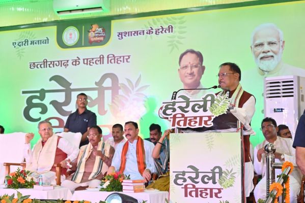 छत्तीसगढ़ की संस्कृति में सजीव और निर्जीव सभी के प्रति सम्मान और आभार की भावनाः मुख्यमंत्री श्री विष्णु देव साय