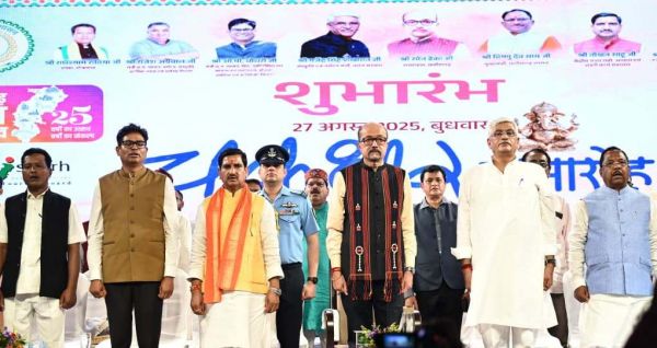 अतीत की स्वर्णिम स्मृतियों से जोड़ने और हमारे अमूल्य विरासत को संजोने का महान संकल्प है चक्रधर समारोह: राज्यपाल श्री डेका