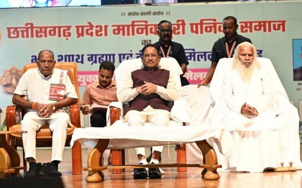 मुख्यमंत्री श्री विष्णु देव साय छत्तीसगढ़ प्रदेश मानिकपुरी पनिका समाज के शपथ ग्रहण एवं दीपावली मिलन समारोह में हुए शामिल