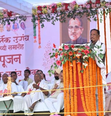 बाबा कार्तिक उरांव ने जनजातीय समाज के उत्थान हेतु अपना जीवन किया समर्पित - मुख्यमंत्री श्री विष्णु देव साय