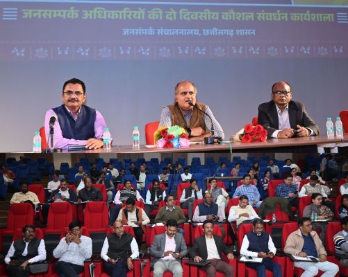 आधुनिक तकनीकों और टूल्स से अपने दायित्वों का अधिक प्रभावी ढंग से निर्वहन कर सकेंगे जनसंपर्क अधिकारी - श्री पंकज झा