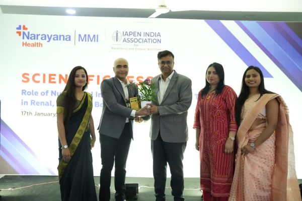 एमएमआई नारायणा अस्पताल में ट्रांसप्लांट न्यूट्रिशन पर सफल वैज्ञानिक सम्मेलन आयोजित&rdquo;
