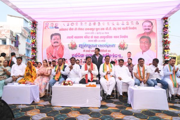 उप मुख्यमंत्री श्री विजय शर्मा ने कवर्धा नगर के विकास के लिए रखी 2.80 करोड़ के निर्माण कार्यों की आधारशिला