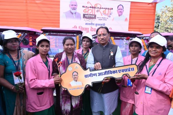 उज्ज्वला गैस, पिंक ई-रिक्शा और गार्बेज रिक्शा वितरण से आत्मनिर्भरता को मिला नया संबल- मुख्यमंत्री श्री विष्णु देव साय