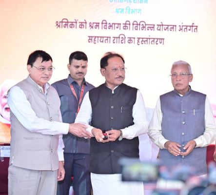 79 हजार से अधिक श्रमिकों को 27.15 करोड़ की सीधी सहायता: मुख्यमंत्री श्री विष्णु देव साय ने जशपुर में श्रमिक सम्मेलन में किया डीबीटी अंतरण