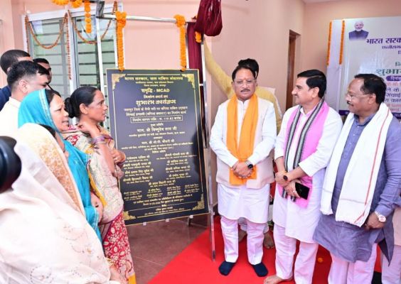 हर बूंद से अधिक उत्पादन की दिशा में बड़ा कदम: बगिया समृद्धि एम-कैड योजना से 13 गांवों के 4933 हेक्टेयर में होगी सिंचाई - मुख्यमंत्री श्री विष्णुदेव साय
