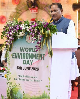 विश्व पर्यावरण दिवस पर मुख्यमंत्री श्री विष्णु देव साय ने किया &lsquo;एक पेड़ माँ के नाम&rsquo; अभियान 2026-27 का शुभारंभ