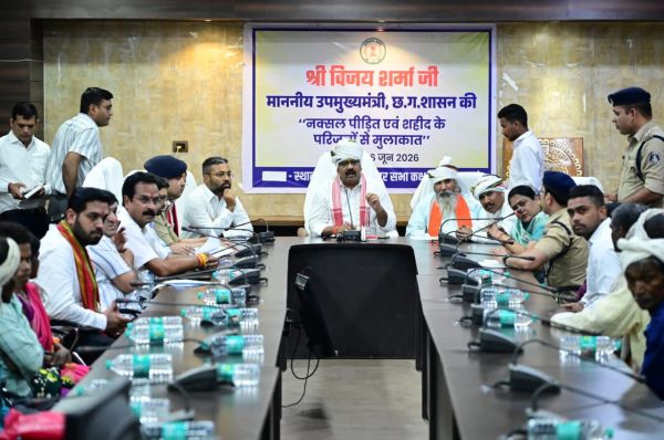 नक्सली पीड़ित परिवारों और शहीदों के परिजनों से मिले उप मुख्यमंत्री विजय शर्मा
