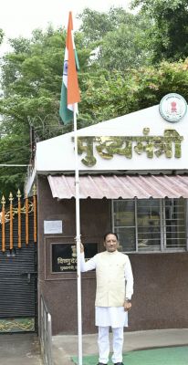 तिरंगा हमारी राष्ट्रीय अस्मिता, स्वाभिमान और एकता का प्रतीक : मुख्यमंत्री श्री विष्णुदेव साय
