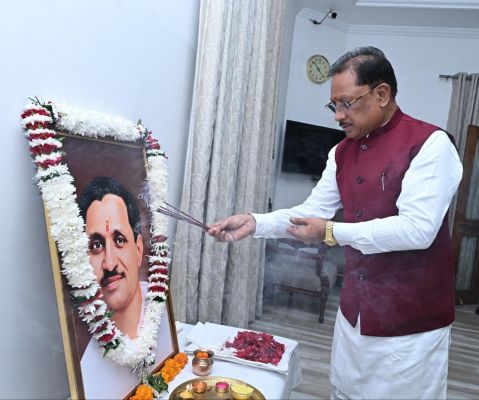 मुख्यमंत्री श्री विष्णुदेव साय ने पंडित दीनदयाल उपाध्याय की जयंती पर उन्हें किया नमन