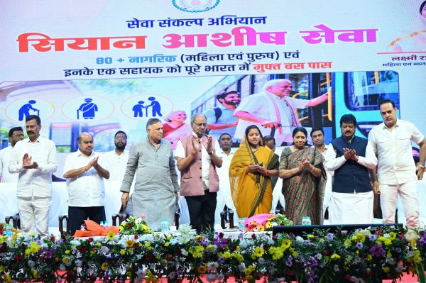 वरिष्ठजनों का अनुभव हमारी शक्ति और उनकी गरिमा हमारी जिम्मेदारी :- मंत्री श्रीमती लक्ष्मी राजवाड़े