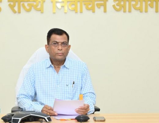 नगर पालिका एव त्रिस्तरीय पंचायत के आगामी  आम/उप निर्वाचन माह दिसम्बर 2026 की तैयारियों को लेकर निर्वाचन आयुक्त ने संबंधित विभागों की समीक्षा बैठक ली