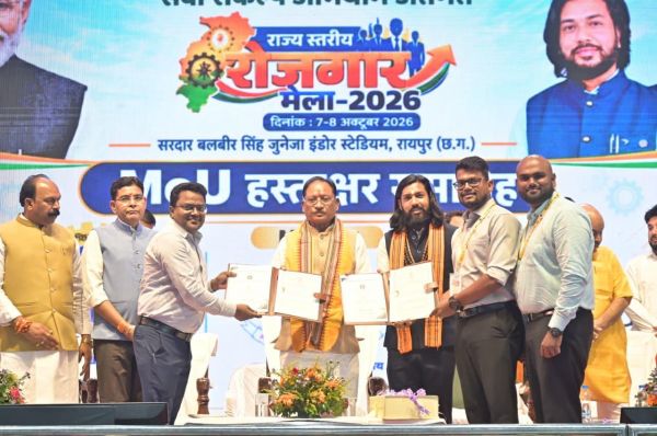 युवाओं को उद्योगों की जरूरतों के अनुरूप मिलेगा प्रशिक्षण, रोजगार के खुलेंगे नए अवसर