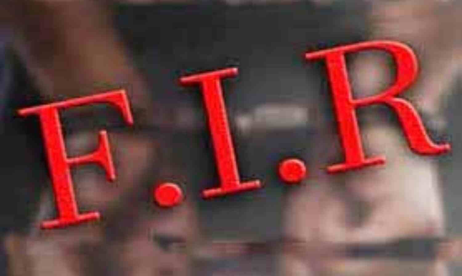 लड़का-लड़की को निर्वस्त्र कर गांव में घुमाने के मामले में 8 लोगों के खिलाफ मामला दर्ज