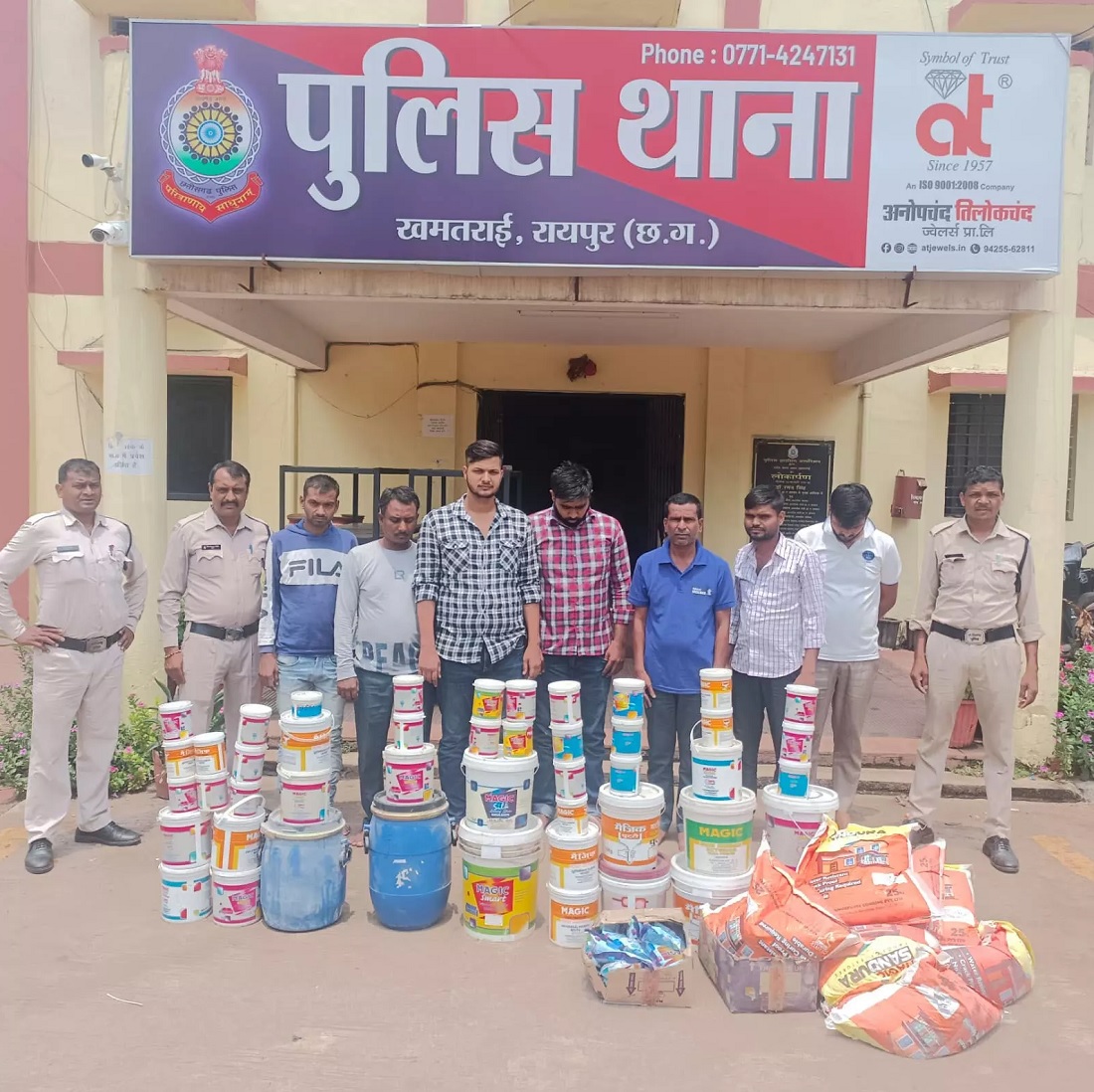 पेंट कारखाने में चोरी के 7 आरोपी गिरफ्तार&hellip;